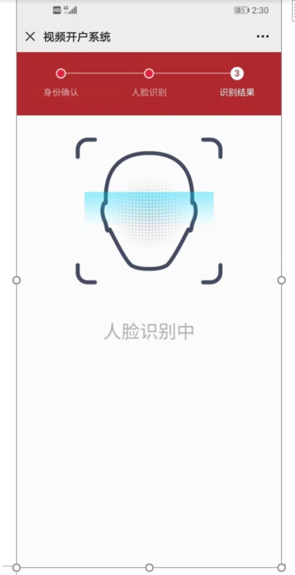 微信圖片_20201230155705.jpg
