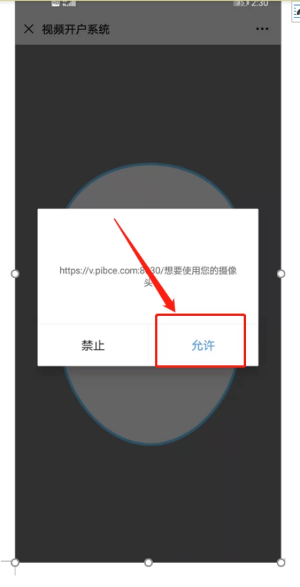 微信圖片_20201230155720.jpg