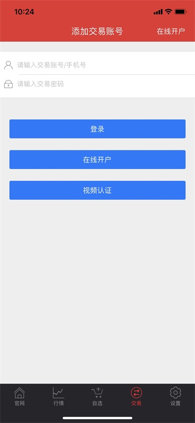 蘋果.jpg