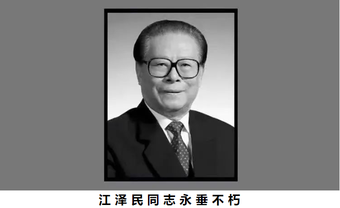 微信圖片_20221207165440.png